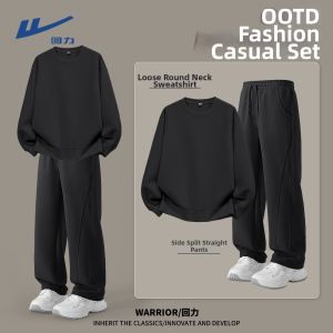 Warrior | Fashion Autumn Mens Sweater Set