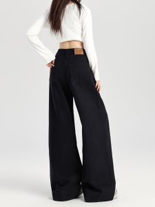 Fall 2024 High Waist Wide Leg Straight Cut Blue Jeans American Style Loose Fit Floor Length Drapey Pants Womens Denim Trousers