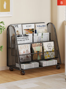 WUBUWEI | Book and File Storage Shelf