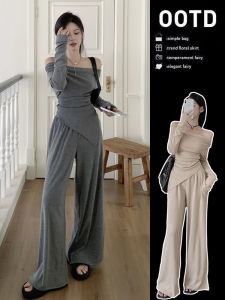 Elegant Casual Womens Two-Piece Set Shoulder Bared High Waist Wide Leg Pants Spring Autumn New Style Comfortable Knitted Dress