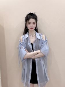 Nurture One | Áo Chống Nắng Dài Tay Off-Shoulder