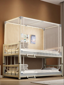 Nanjiren | Student Dormitory Stretchable Mosquito Net 90x190cm