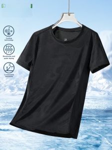 MulinSen Ice Silk Short Sleeve T-Shirt Womens Summer New Quick Dry Mesh Breathable Cool Feeling Sports Running Top