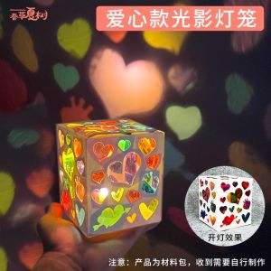 Đèn LED Sáng Tạo DIY Đồ Chơi Đèn Lồng Thủy Tinh Hình Hành Tinh Vũ Trụ Và Sứa Nước Cho Trẻ Em Đồ Dùng Thủ Công Sáng Tạo