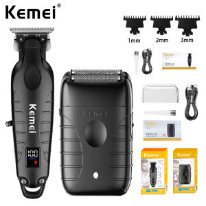 Kemei | Kemei Professional Cutting Machine Electric Shaver Hair Trimmers with LCD Display Mens Hair Clipper Kit KM-2290 KM-2293 KM-T95