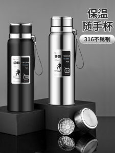Large Capacity 316 Stainless Steel Insulated Thermal Cup for Men and Women Portable Tea Water Cup Car Mounted Water Bottle Customizable