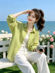Shalldoer | Sun Protection Anti-UV Stylish Green Shirt