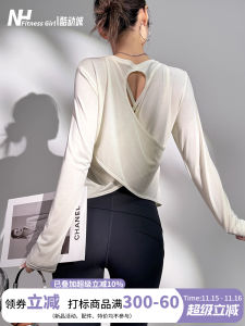 Fitness Girl Yoga Clothes Loose Long Sleeve Backless T-Shirt Pilates Sportswear for Women Autumn Season round Neck Casual Sportswear