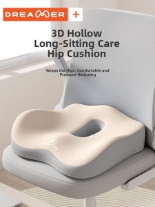 ZHIMENGREN | Post-Surgery Anus & Hemorrhoid Relief Hollow Thickening Office Cushion