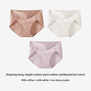 Pure Cotton Antibacterial Breathable Large Size Seamless Silk Short Pants Womens Triangle Underwear Comfortable Casual Briefs