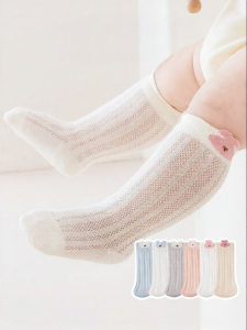 XIAOGUDUN | Breathable Newborn Socks