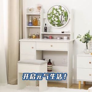 BMZAR【upgrade】Dressing Table with Mirror LED Makeup Comestic Tables set Meja Solek with Drawer Makeup Cosmetic Table 梳妆台