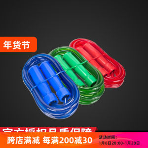 Original TWINS Boxing Martial Arts Wrestling Thai Boxing Competition Special Jump Rope SR-2 for Fitness Training And Competitions