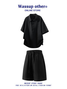 Ice-silk Quick-dry Breathable Shorts Set