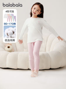 Pure Cotton Childrens Sleepwear Set Baby Underwear Barabara Girls Clothing Autumn Pants And Tops Soft Index Slightly Soft