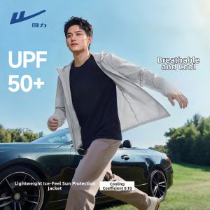 Warrior | Lightweight Sun Protection Quick-dry Clothing