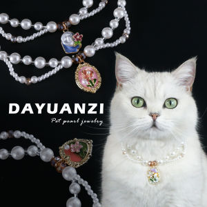 Pet cat dog Princess Margas pearl collar necklace collar Monet garden pendant collar accessories