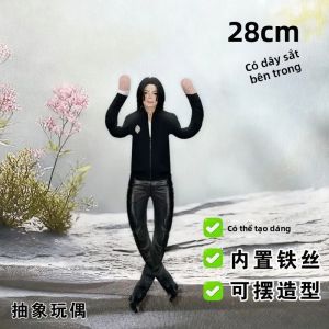 Bandai | Michael Jackson Cosplay Chống Đỡ Búp Bê Nhồi Bông Hình Để Trang Trí Phòng Trừu Tượng Khớp Di Động Anime Phụ Kiện Quà Tặng