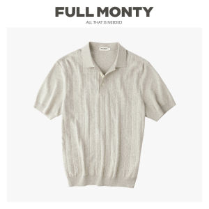Cotton Turn-down Collar Stripe Polo Shirt