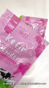 SR12 Kefir Peeling Mask Powder Aman Halal BPOM - Pencerah Wajah dengan Ekstrak Kefir Organik