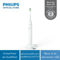 Philips Personal Sonicare Electric Toothbrush ฟิลิปส์ แปรงสีฟันไฟฟ้า รุ่น HX3641/41. 