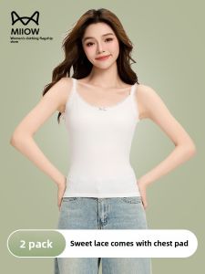 Miiow | Cat Lady Lace Strap Vest Thin Summer Casual Versatile Slimming Bottoming Shirt Regenerative Cellulose Fiber Spandex Elastic Fiber