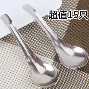 Thìa Ăn Cơm Bằng Thép Không Gỉ Dày Dài Cầm Tay Dùng Tại Nhà Cho Trẻ Em Dùng Tại Trường Mẫu Giáo Thìa Ăn Cơm