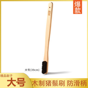 Car Wash Brush Long Handle Bamboo Handle Soft Hard Bristles Vehicle Cleaning Tool for Automobiles And Motorcycles