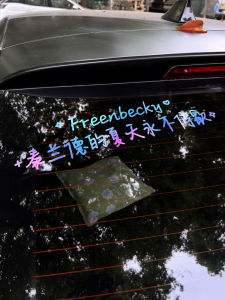 Miếng Dán Kính Sau Chống Thấm Nước Cho Ô Tô Miếng Dán Cửa Sổ Miếng Dán Thân Xe Miếng Dán Cửa Sổ Bên Hông Thiết Kế Sáng Tạo