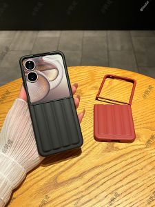 Xiaomi Mix Flip 2 Compatible Matte Finish Ultra-Thin Creative Design Full-Enclosure Phone Case