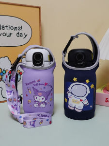 Fingerprint Design Thermal Cup Cover 550ml Water Bottle Cover Protective Handheld Diagonal Student Flask Cover