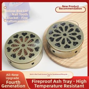 GUOQI | Fireproof Heat Resistant Creative Covered Mosquito Incense Holder Stainless Steel