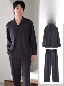 miiow | Mens Sleepwear Set Soft Comfortable Breathable Long Sleeve Casual Loose Fit Home Clothes Cotton Material Spring Summer