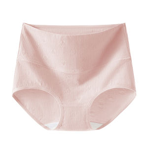 JIAZINI | High Waist Pure Cotton Antibacterial Womens Underwear Triangle Shorts Comfortable Breathable Briefs High Waist Cotton Series