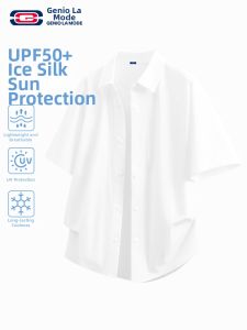 Genio Lamode | Anti UV Coolness Leisure Ice Silk Short Sleeve Shirt Men