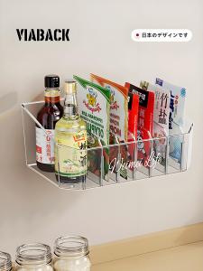 Kitchen Storage "God Helper" Spice Storage Box Countertop Salt Organizer Home Use Bagged Seasoning Rack Plastic Material