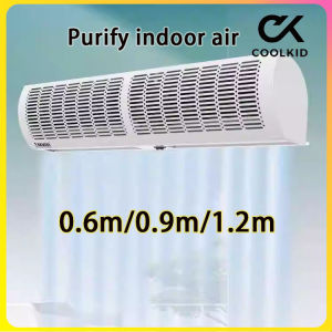 0.6/0.9/1.2m air curtain machine - isolates air and purifies air