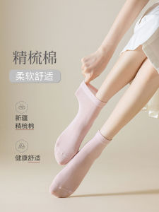 Disposable Travel Socks Day Throw Mid-Calf Short Socks Breathable No Wash Outdoor Military Training Travel Essential Supplies