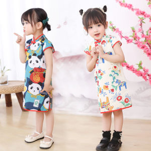 Girls Cheongsam Dress Improved Version Chinese Costume Spring Festival Kids New Years Clothing Baby Girl Clothes