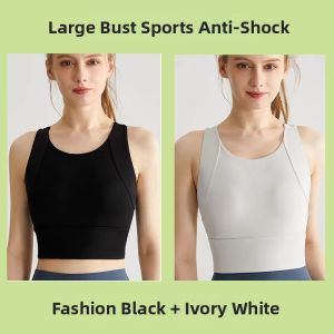 MsPai | High Impact Sports Bra with Side Breast Control and Minimizing