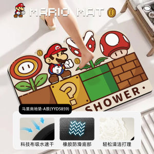 พื้นรองเท้าเข้าห้องน้ำแบบกันลื่น ดูดซับน้ำ ดินปูนอะลูมิเนียม ป้องกันการตกหล่น ปูพื้นรูปตัวการ์ตูน ป้องกันการตกหล่น