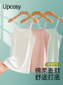 Pure Cotton Camisole Tank Top Women's Inner Wear Black White Slim Fit Modal Large Size Top 2025 New Style Backless Versatile. 