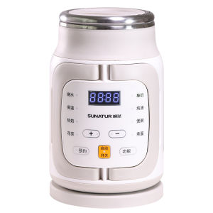 SUNATUR顺然 | Portable Electric Multi-function Stainless Steel Cooker