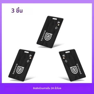 แท็ก GPS สําหรับเด็ก/ผู้สูงอายุสมาร์ท GPS Tracker Card Magnetic Charge Locator Key Tracker รถเด็กโทรศัพท์ Finder สําหรับ Apple ค้นหา App ของฉัน