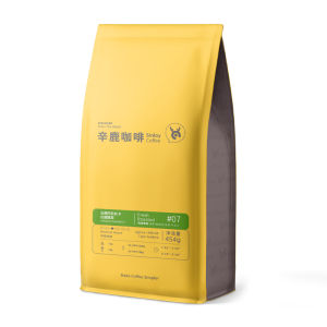 Sinloy Coffee | Đậu Cà Phê Arabica Peaberry Đặc Biệt 454g
