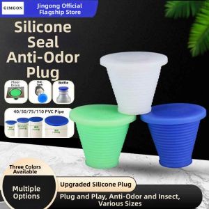 Decorative Silicone Sealing Drain Cover
