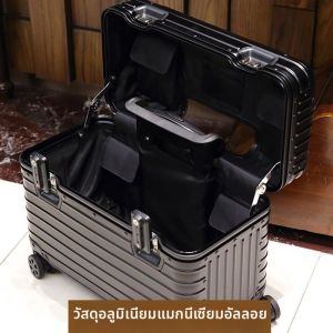 Vali Du Lịch Mở Từ Trên Chất Liệu Hợp Kim Nhôm Magiê Toàn Phần 18 inch