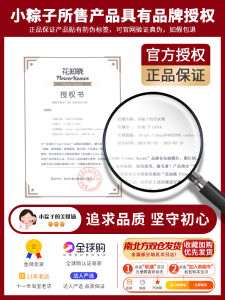 Flower Knowledge Unicorn Series Snow Pearl Blush Highlighting Palette Enhance Color Any Skin Type Chinese Manufacturer