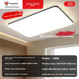 Bull | Full House Set Modern Minimalist Starry Sky Effect Ceiling Light