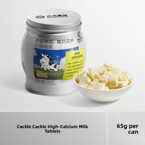bc babycare | Calcium-rich No Added Sugar Milk Tablet